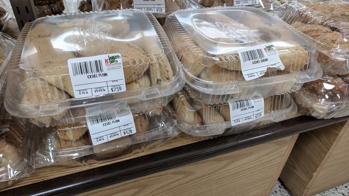 Cooplands – bakery in Richmond town centre